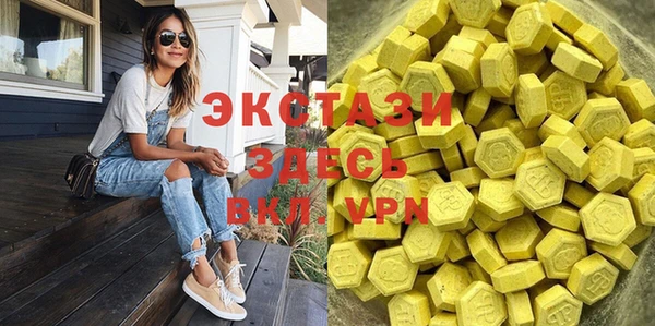 PSILOCYBIN Абинск