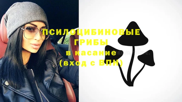 скорость mdpv Алексеевка