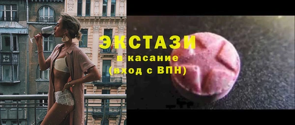 PSILOCYBIN Абинск