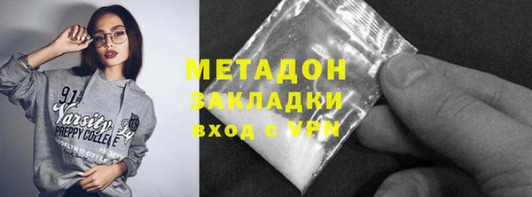PSILOCYBIN Абинск