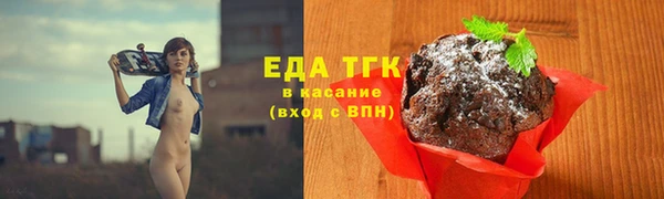 гашишное масло Нея
