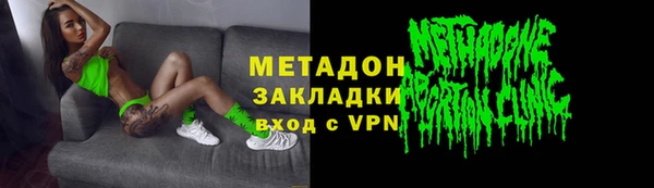 дурь Алексин