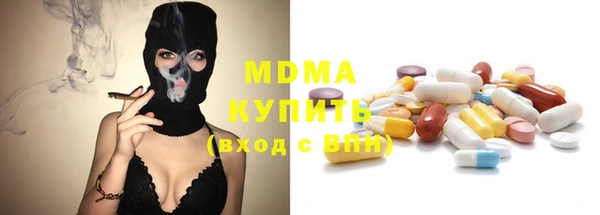 альфа пвп VHQ Нефтегорск