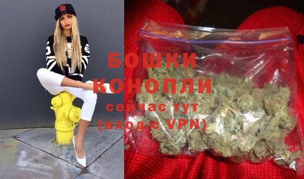 гидра Абдулино