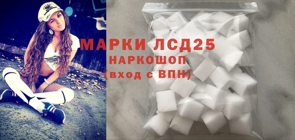 скорость mdpv Алексеевка