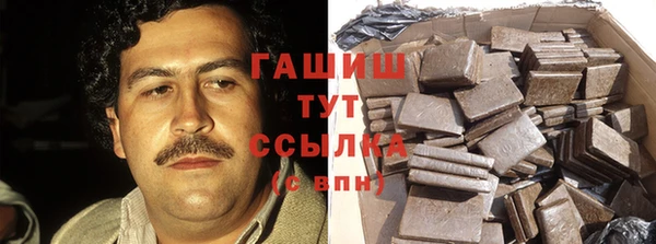 PSILOCYBIN Абинск