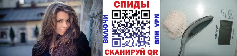 кракен вход Новотитаровская Первитин Декстрометамфетамин 99.9% где найти